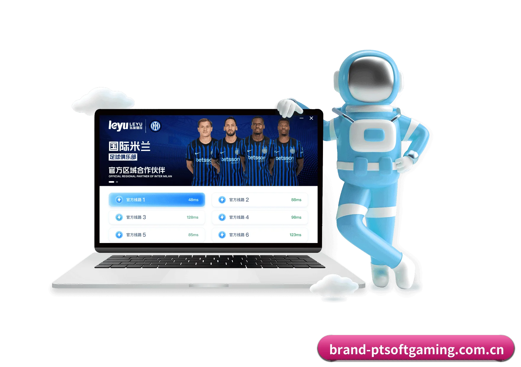 PT电子 APP 界面 | PLAYTECH